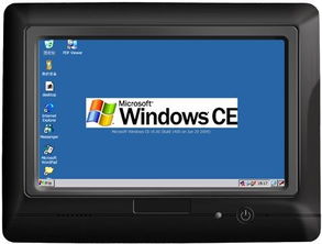计算机 现代社会的技术基石